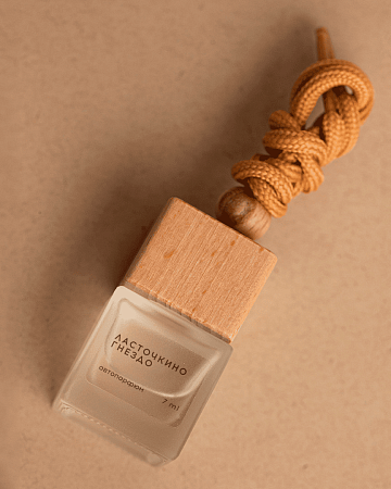 Автодиффузор "Ласточкино гнездо"