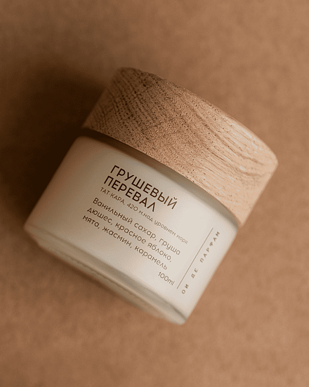 Свеча с хлопковым фитилем &amp;quot;Грушевый перевал&amp;quot; 100 мл