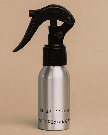 Парфюмированный рум-спрей для дома и текстиля "Из Гурзуфа с любовью" 50 мл