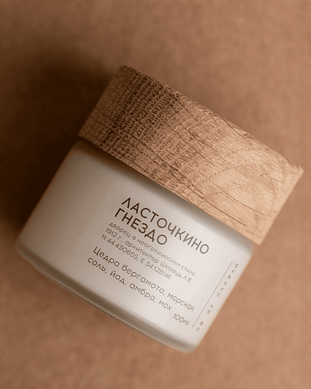 Свеча с хлопковым фитилем &amp;quot;Ласточкино гнездо&amp;quot; 100 мл