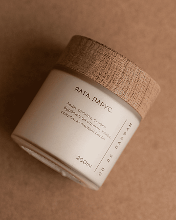 Свеча с деревянным фитилем "Ялта. Парус" 200 мл