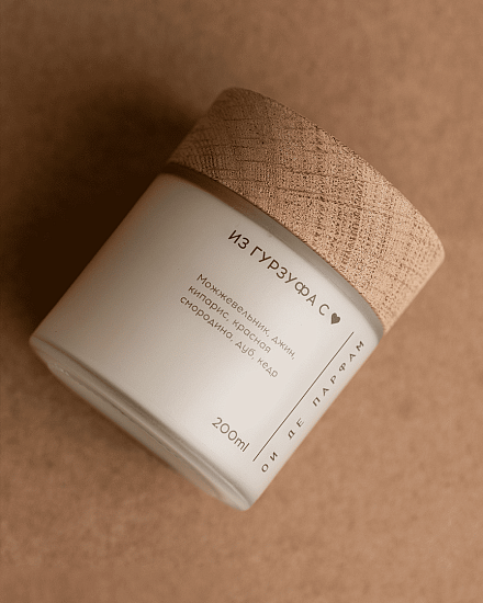 Свеча с деревянным фитилем &amp;quot;Из Гурзуфа с любовью&amp;quot; 200 мл