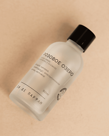 Аромадиффузор "Розовое озеро" 50 мл