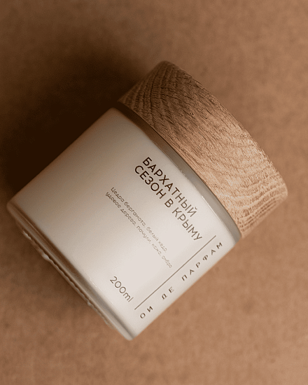 Свеча с деревянным фитилем &amp;quot;Бархатный сезон в Крыму&amp;quot; 200 мл