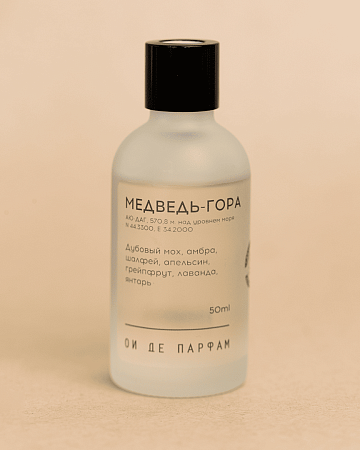 Аромадиффузор "Медведь-гора" 50 мл