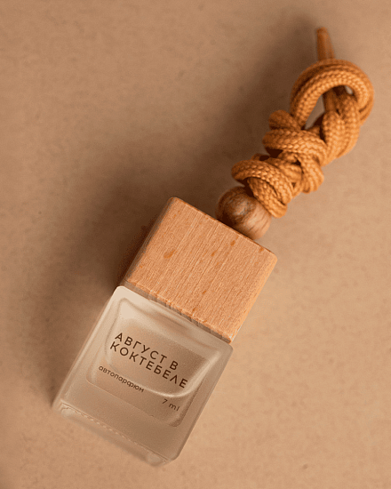 Автодиффузор &amp;quot;Август в Коктебеле&amp;quot;