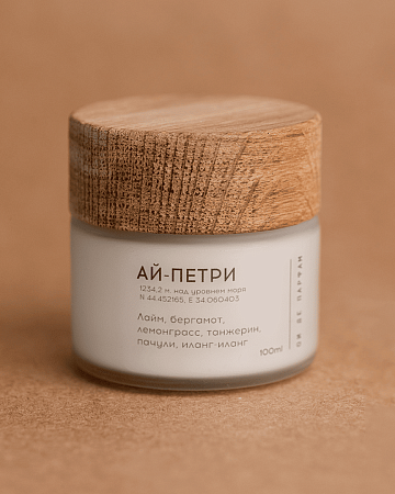 Свеча с хлопковым фитилем "Ай-Петри" 100 мл