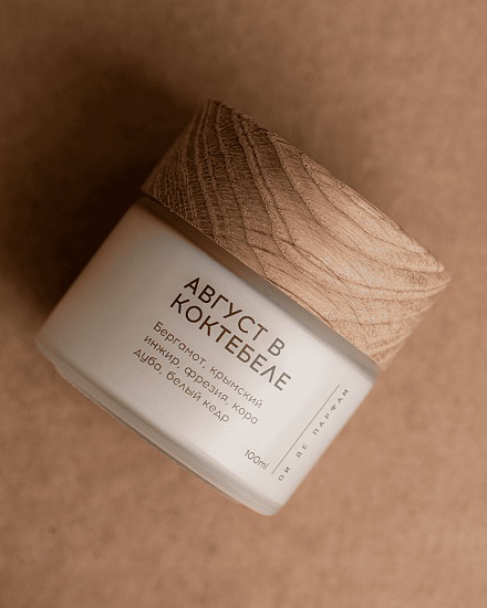 Свеча с хлопковым фитилем &amp;quot;Август в Коктебеле&amp;quot; 100 мл