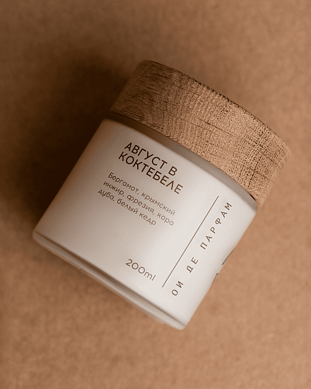 Свеча с деревянным фитилем &amp;quot;Август в Коктебеле&amp;quot; 200 мл