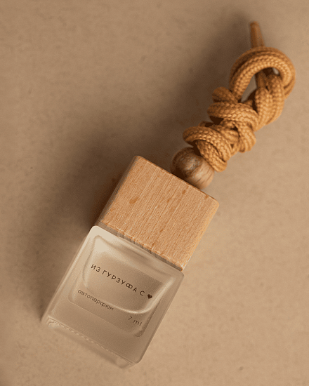 Автодиффузор &amp;quot;Из Гурзуфа с любовью&amp;quot;