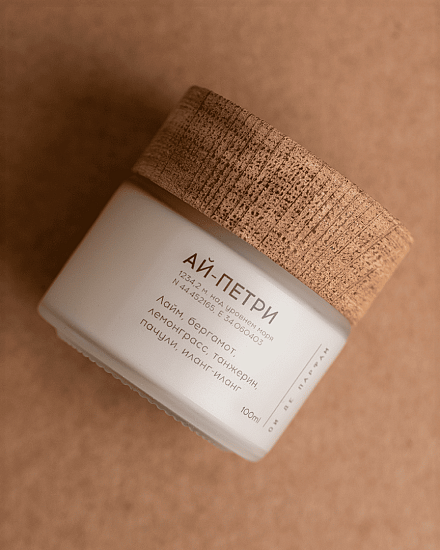 Свеча с хлопковым фитилем &amp;quot;Ай-Петри&amp;quot; 100 мл